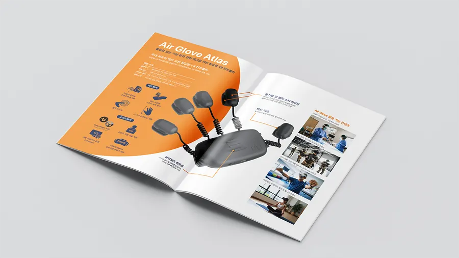 Air Glove Atlas catalog