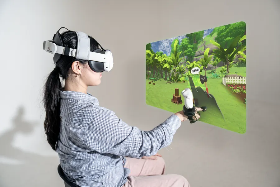 Air Glove Atlas demo